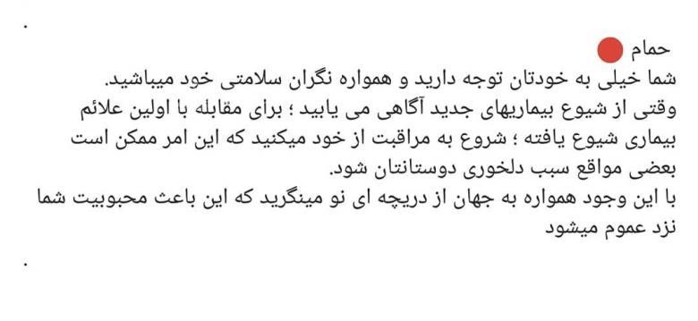 تست روانشناسی